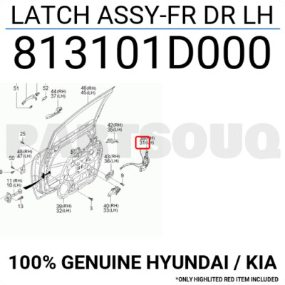 Ổ Khóa Ngậm Cửa Trước Trái Kia Carens / rondo Mã phụ tùng 813101D000