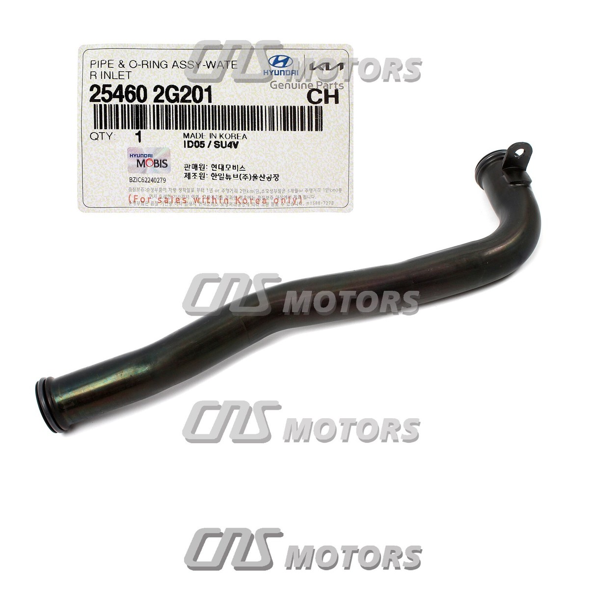 Ống Nước Sau Thân Máy Bằng Sắt Kia Optima / k5 Mã phụ tùng 254602G201