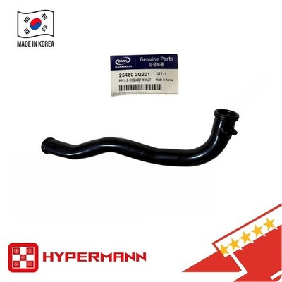 Ống Nước Sau Thân Máy Bằng Sắt Kia Optima / k5 Mã phụ tùng 254602G201