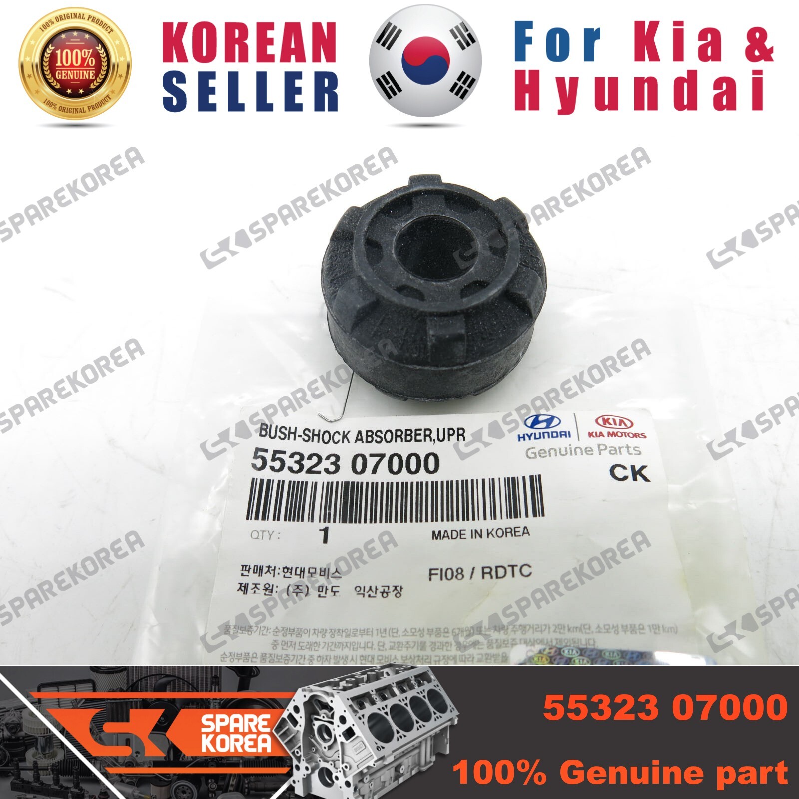 Cao Su Đệm Giảm Xóc Sau Phía Dưới Kia Morning / Picanto Mã phụ tùng 5532307000