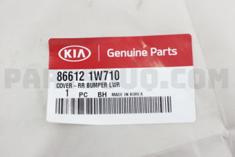 Cản Trước Miếng Dưới Kia Rio Mã phụ tùng 866121W710