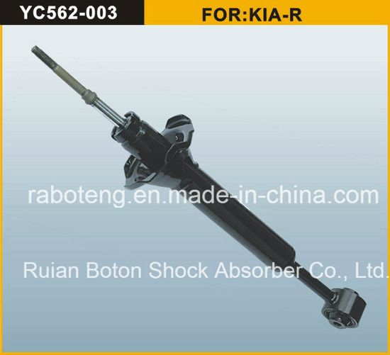 Giảm Xóc Sau Kia Pride OEM KK13528700A