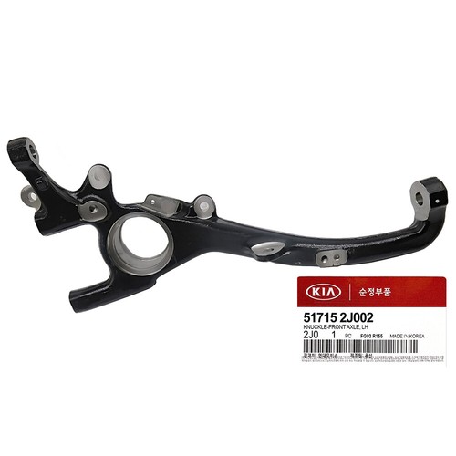 Giảm Xóc Trước Phải Kia Pride OEM PJB015