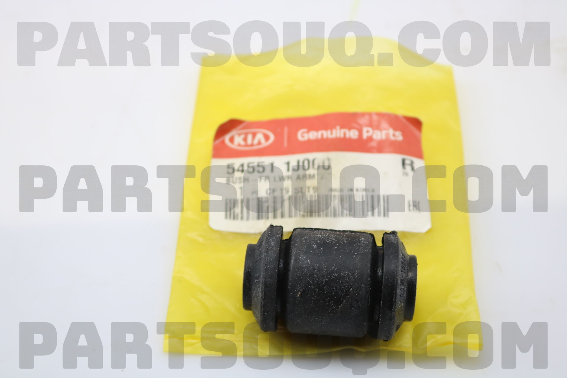 Cao Su Nhỏ Đầu Càng A Kia Rio Mã phụ tùng 545511J000