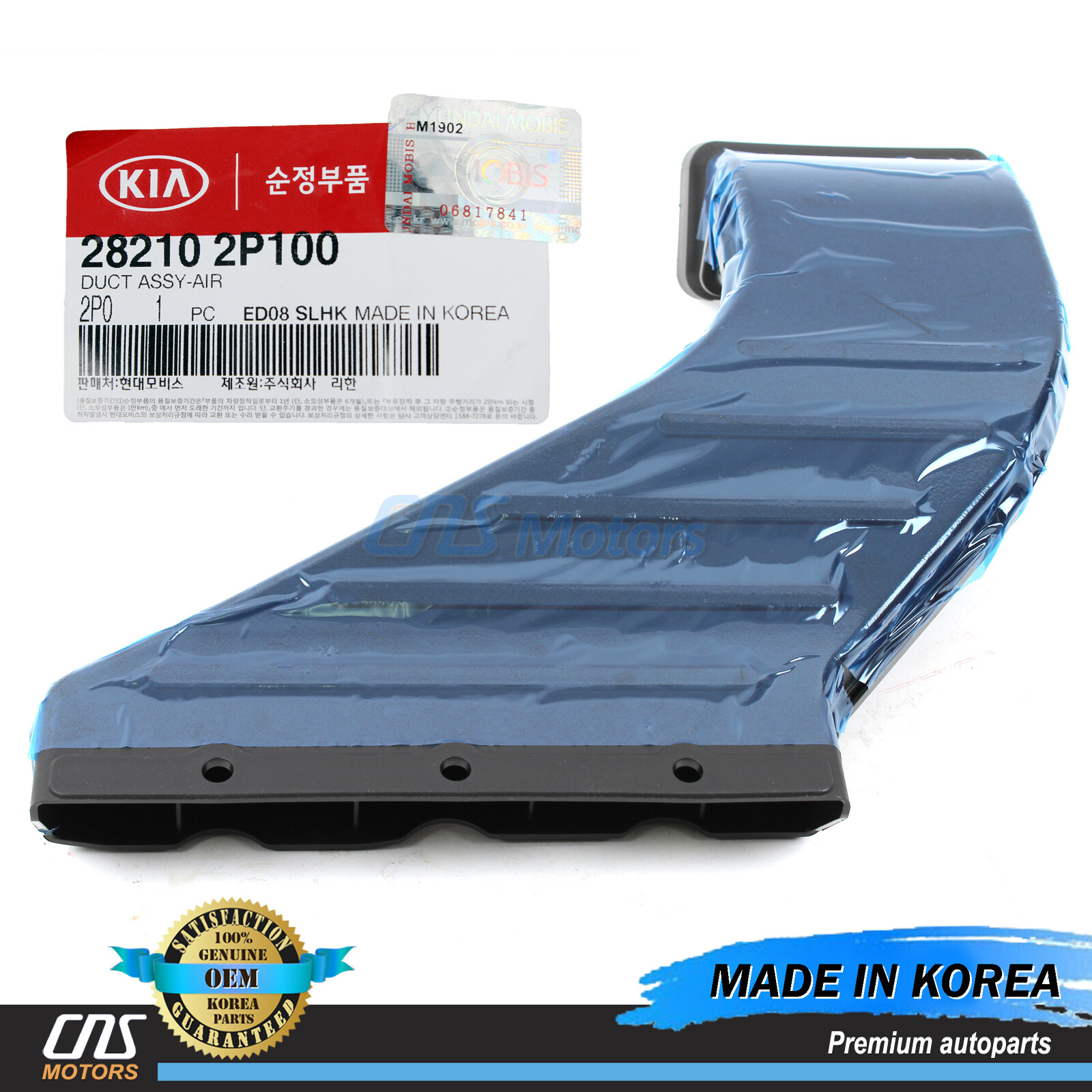 Cửa Gió Điều Hòa Trung Tâm Bên Phải Kia Sorento Mã phụ tùng 974102p105