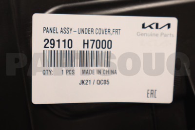 Chắn Bùn Gầm Máy Giữa Kia Soluto Mã phụ tùng 29110h7000