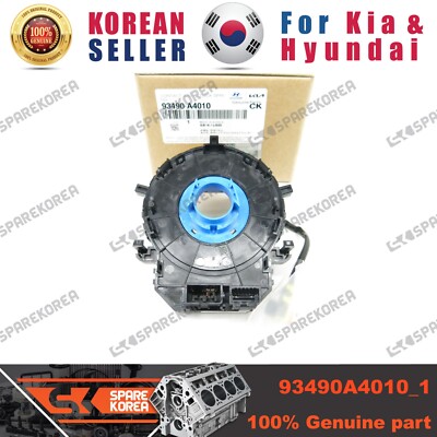 Cáp Còi Kia Carens / rondo Mã phụ tùng 93490A4010