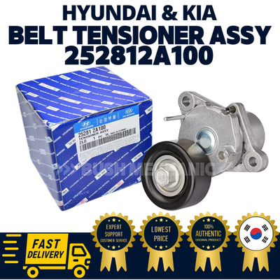 Cụm Tăng Dây Curoa Tổng 1.7 Máy Dầu Kia Carens / rondo Mã phụ tùng 252812a100