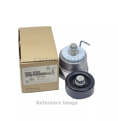 Cụm Tăng Dây Curoa Tổng 1.7 Máy Dầu Kia Carens / rondo Mã phụ tùng 252812a100