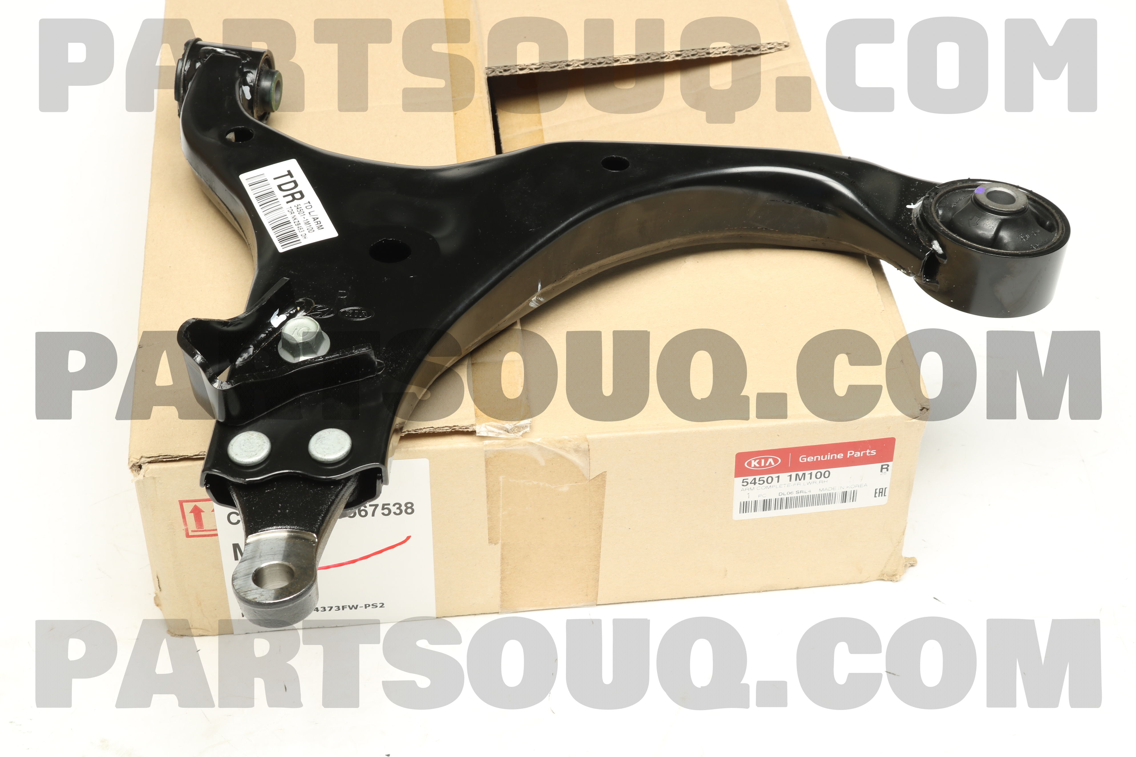 Càng A Phải Kia Forte / Cerato OEM 545011M100