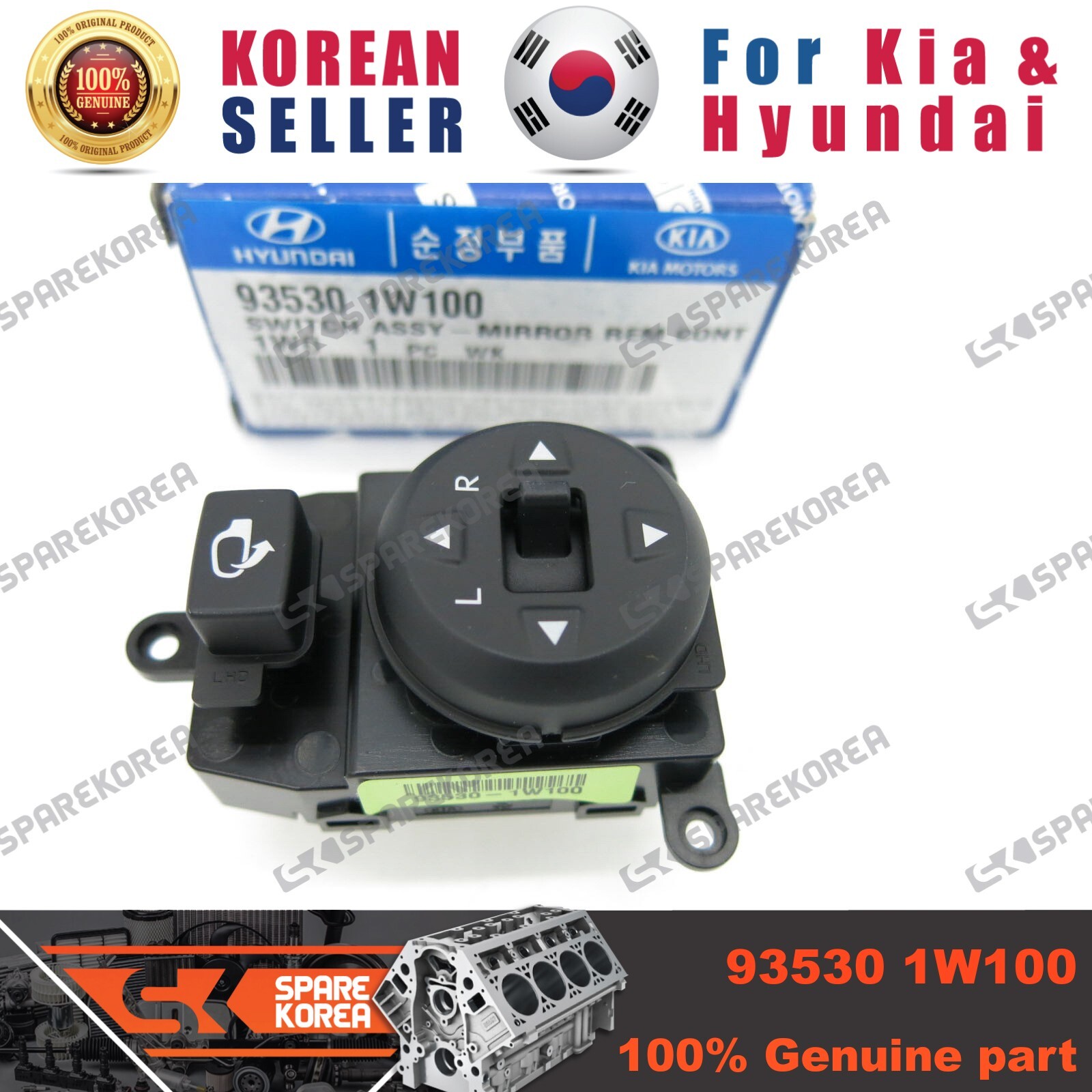 Cảm Biến Abs Trước Kia Rio Mã phụ tùng 598301W100