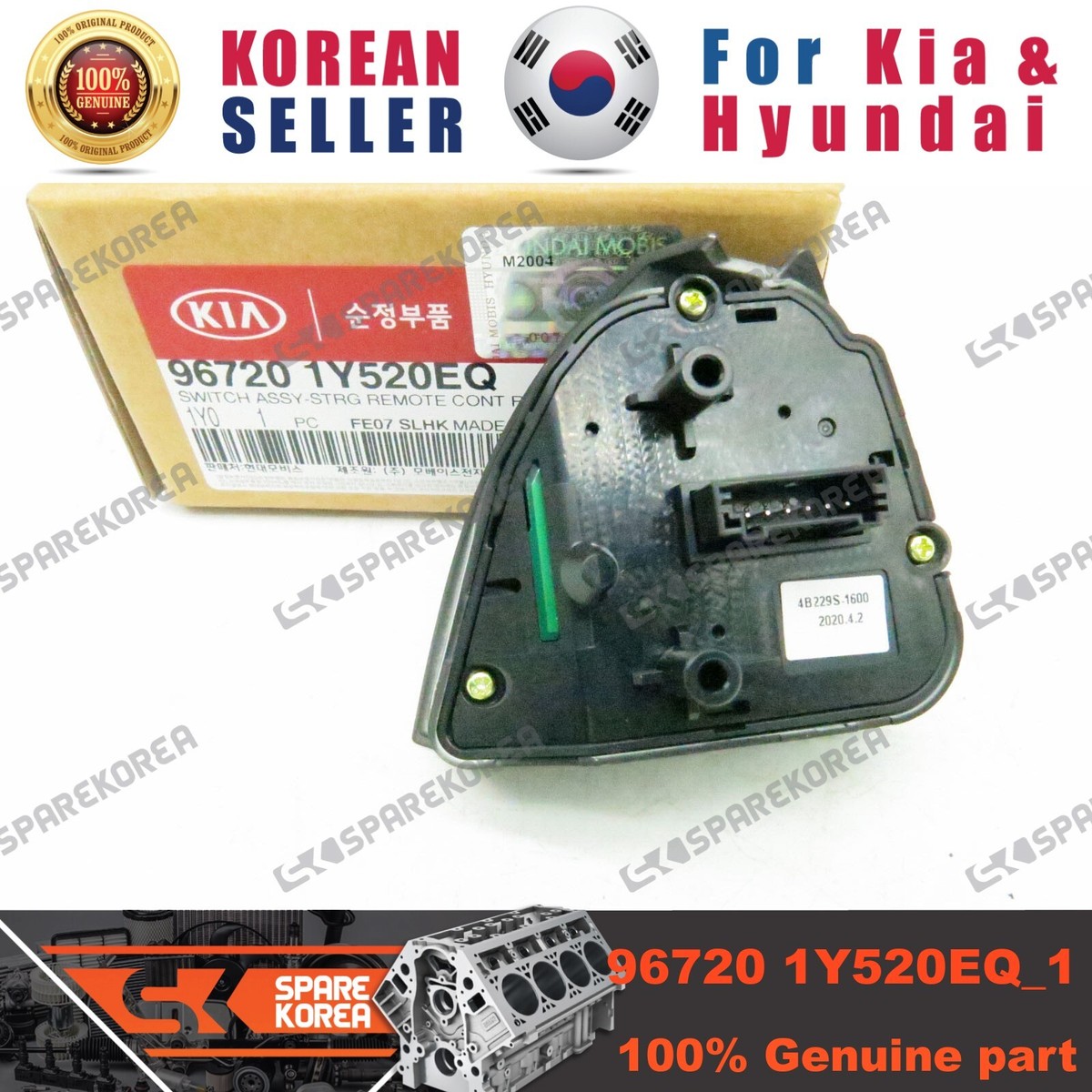 Công Tắc Cruise Control Kia Morning / Picanto Mã phụ tùng 967201y520eq