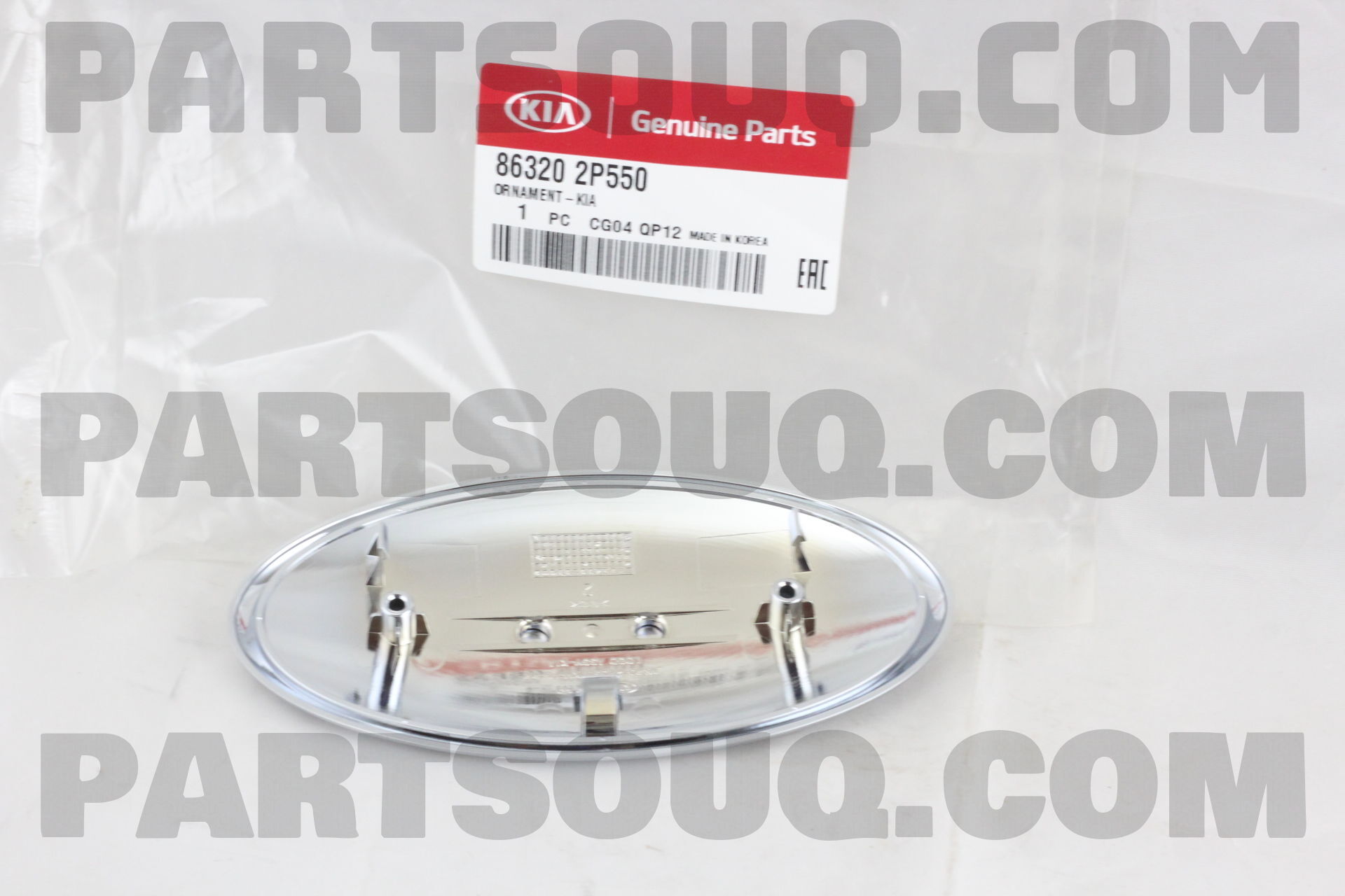 Lòng Rè Chắn Bùn Trước Phải Kia Sorento Mã phụ tùng 868202p500