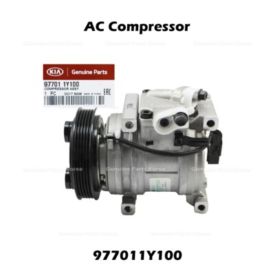 Ti Ô Cao Áp Điều Hòa Kia Morning / Picanto Mã phụ tùng 977751y002