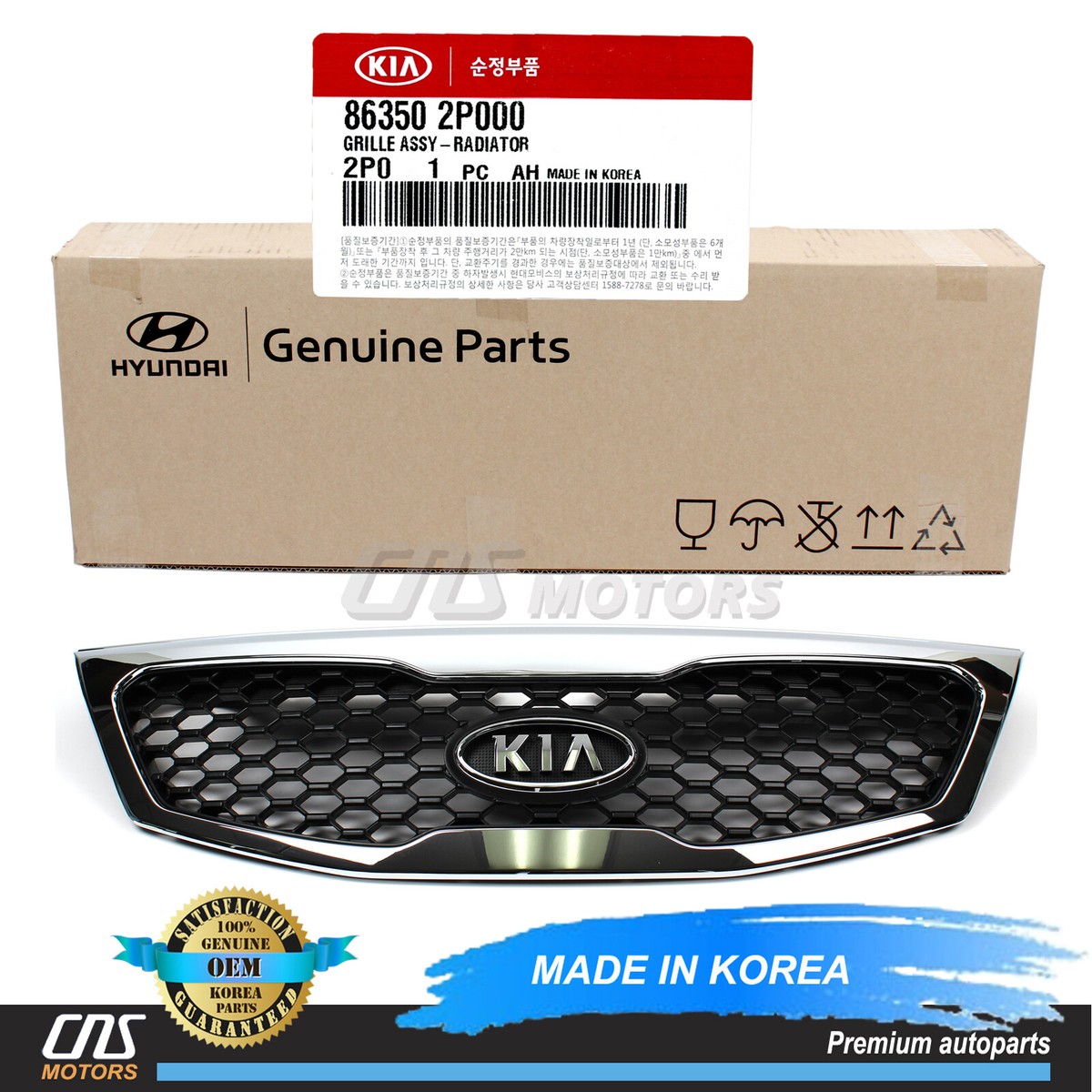 Ca Lăng Kia Sorento Mã phụ tùng 863502p500-01