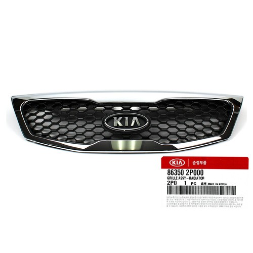 Ca Lăng Kia Sorento Mã phụ tùng 863502p500