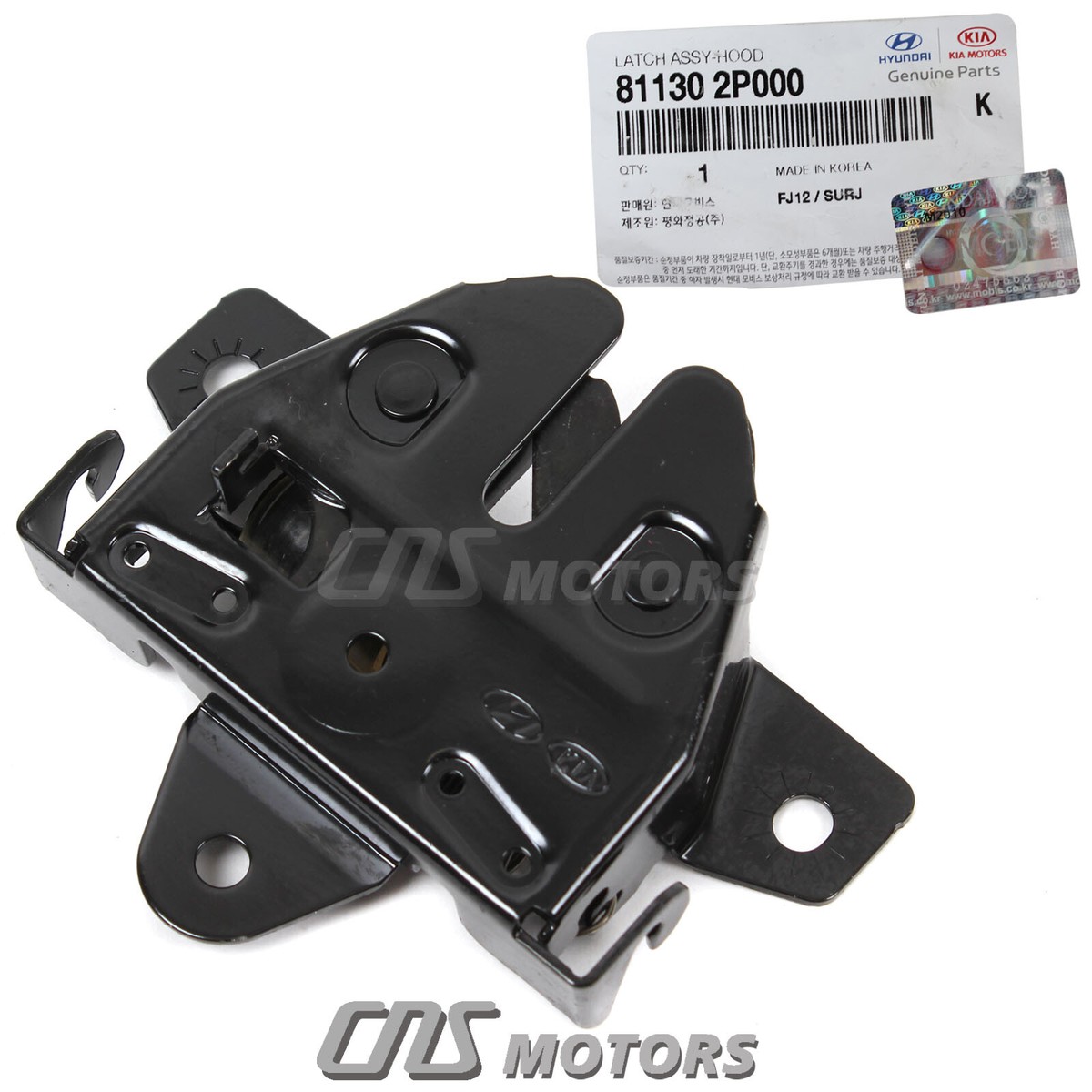 Ổ Khóa Ngậm Ca Pô Kia Sorento Mã phụ tùng 811302P000