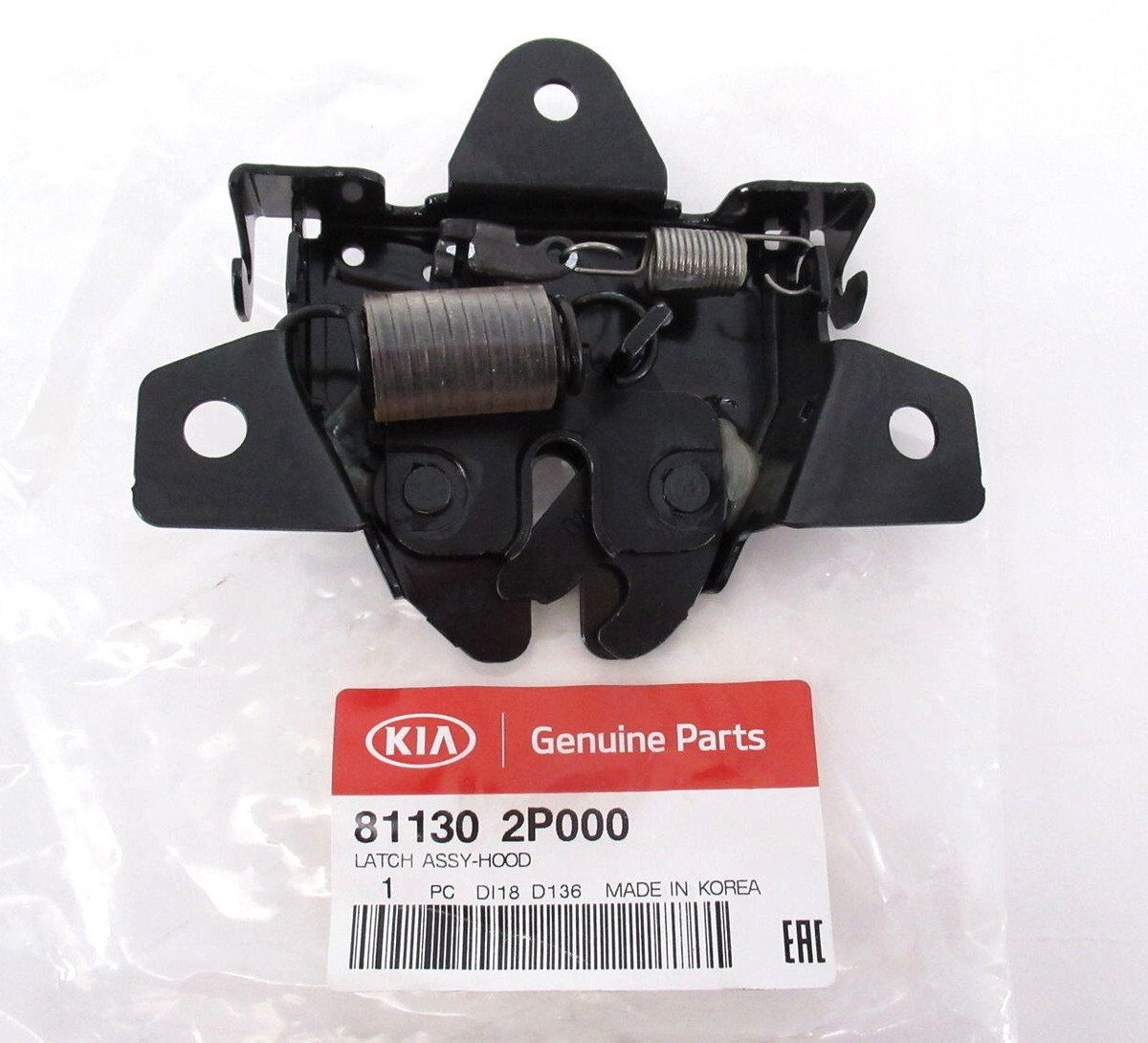 Ổ Khóa Ngậm Ca Pô Kia Sorento Mã phụ tùng 811302P000