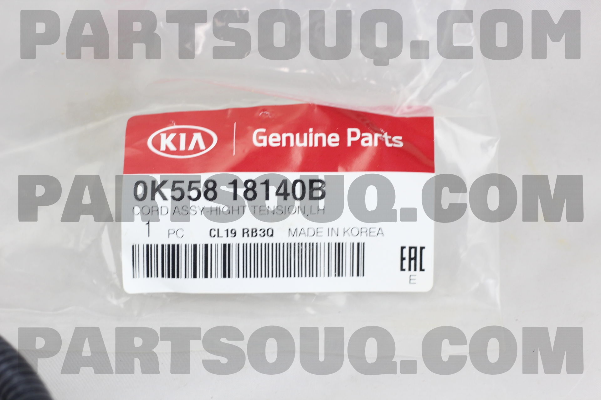 Bộ Dây Cao Áp Trái 3 Sợi 2.5L Kia Carnival Mã phụ tùng 0K55818140B