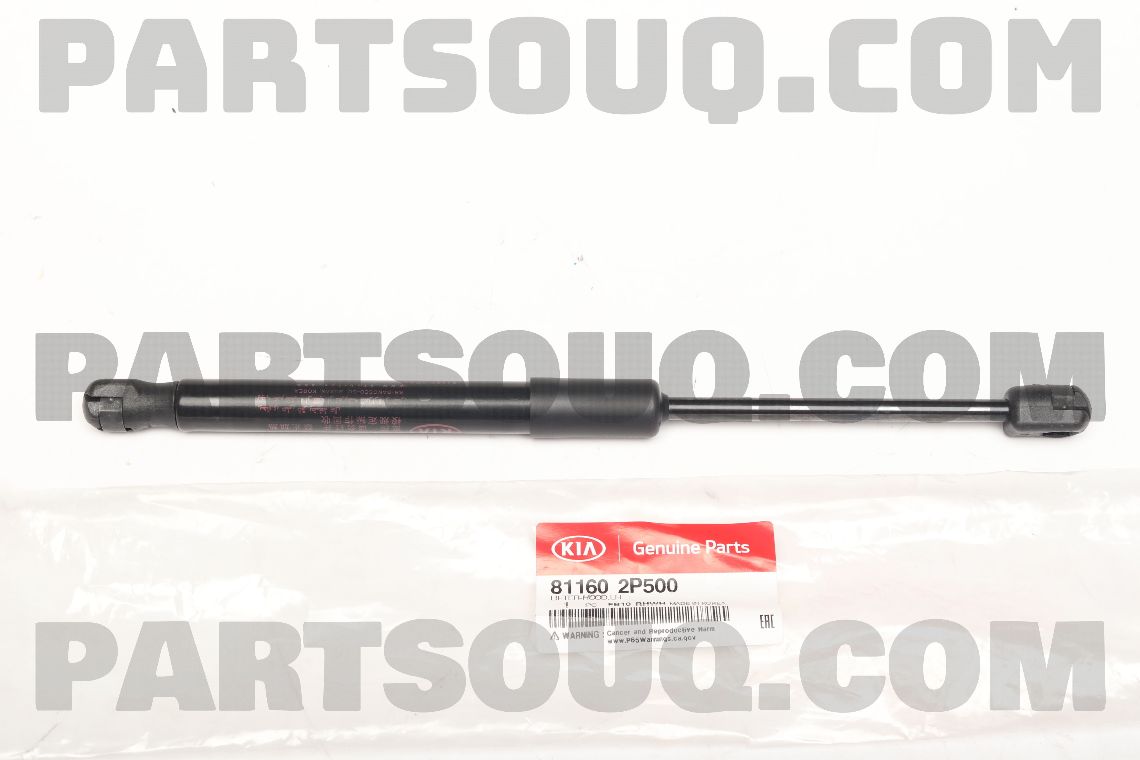 Ty Chống Nắp Capo Kia Sorento Mã phụ tùng 811602P500