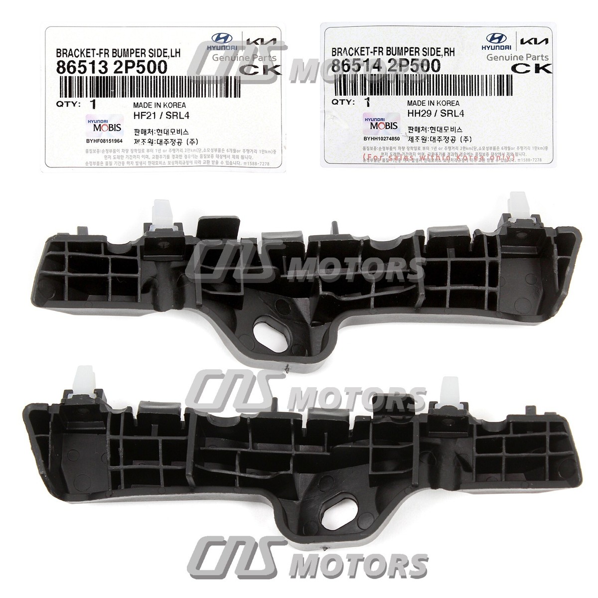 Nẹp Cài Cản Trước Phải Kia Sorento Mã phụ tùng 865142p500