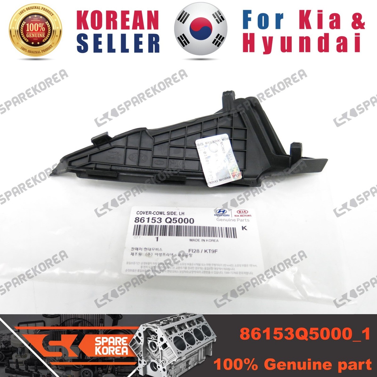 Ốp Góc Kính Chắn Gió Trái Kia Sorento Mã phụ tùng 861532P500