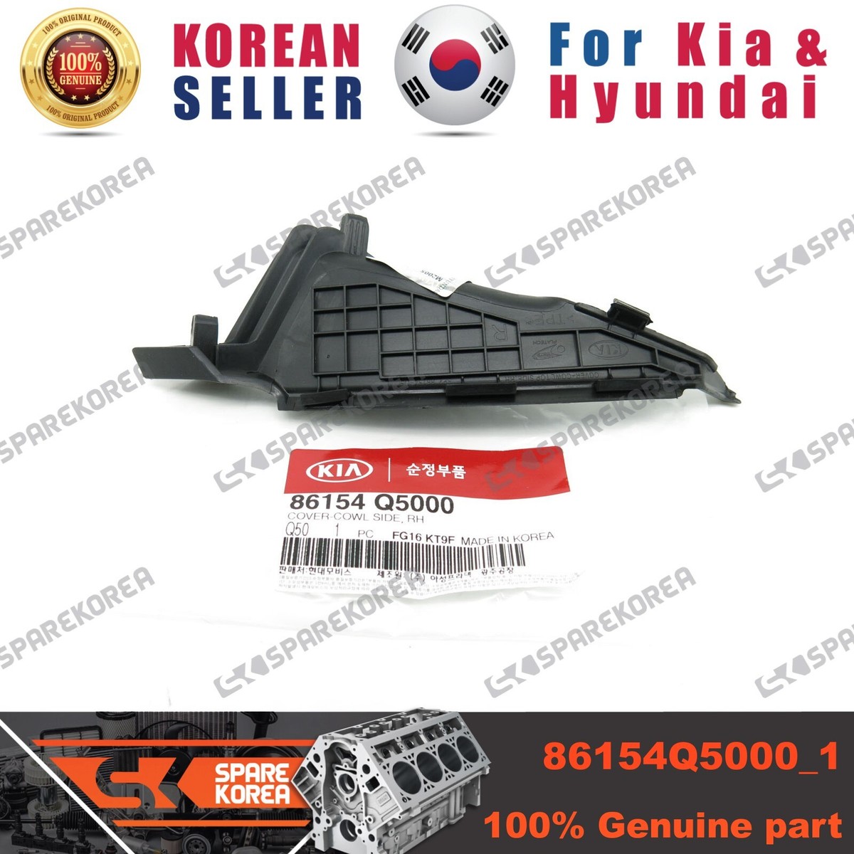 Ốp Góc Kính Chắn Gió Phải Kia Sorento Mã phụ tùng 861542P500