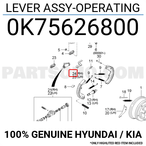 Cần Dẫn Hướng Phanh Phải Kia Frontier Mã phụ tùng 0K75626800