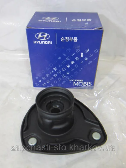 Bát Bèo Trước Phải Hyundai Accent Mã phụ tùng 546101G550